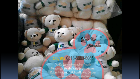 Boneka Leher Banten, Souvenir Boneka Banten