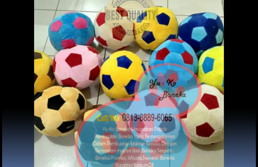 Boneka Leher Lampung, Souvenir Boneka Lampung, Boneka Maskot Lampung, Boneka Souvenir Lampung