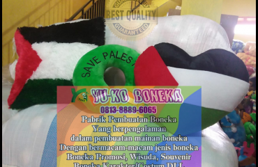 Boneka Leher Riau, Souvenir Boneka Riau, Boneka Maskot Riau, Boneka Souvenir Riau – Copy