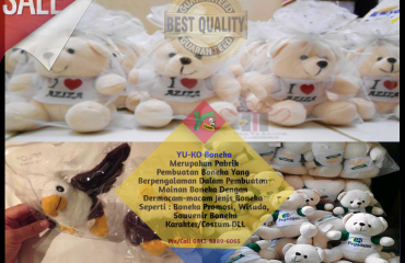 Boneka Leher Serang Banten, Souvenir Boneka Serang Banten