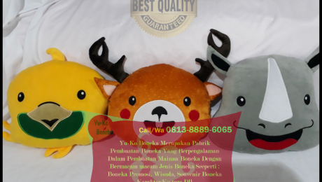 Jual Boneka Leher Bandar Lampung, Jual Souvenir Boneka Bandar Lampung, Jual Boneka Maskot Bandar Lampung, Jual Boneka Souvenir Bandar Lampung – Copy