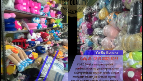 Jual Boneka Leher Blitar Jawa Timur, Jual Souvenir Boneka Blitar Jawa Timur