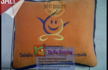 Jual Boneka Leher Sabang Aceh, Jual Souvenir Boneka Sabang Aceh, Jual Boneka Maskot Sabang Aceh, Jual Boneka Souvenir Sabang Aceh