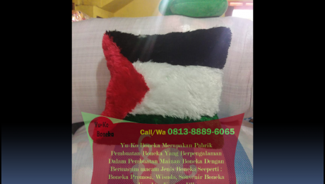 Pabrik Boneka Leher Murah Riau, Pabrik Souvenir Boneka Murah Riau, Pabrik Boneka Maskot Murah Riau, Pabrik Boneka Souvenir Murah Riau